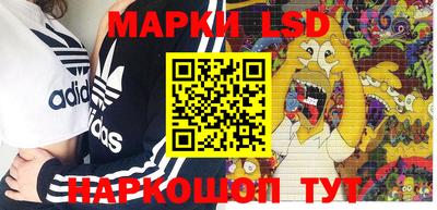 мефедрон VHQ Балаково