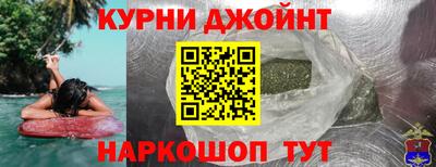 спиды Балашиха