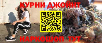 меф VHQ Коммунар
