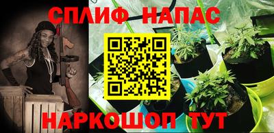 МДМА Комсомольск-на-Амуре
