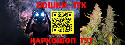 мефедрон VHQ Балаково