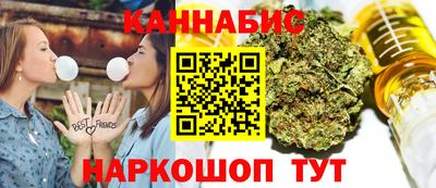 спиды Балашиха